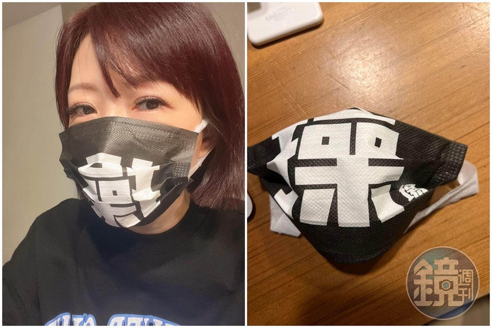 余皓然 