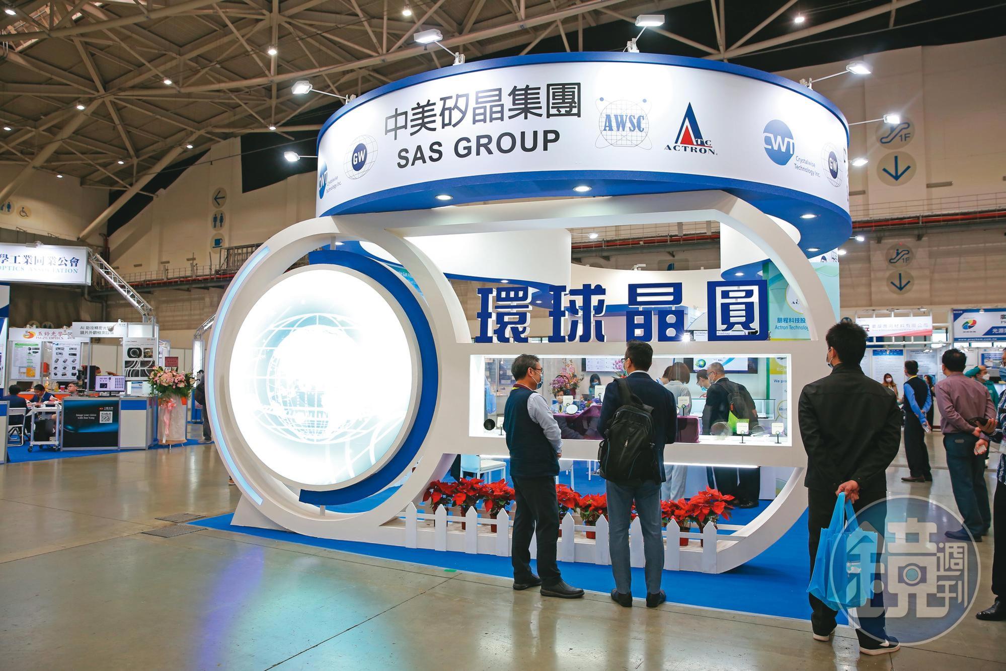 環球晶目前是全球第三大矽晶圓廠,包括台積電、聯電與三星都是大客戶。
