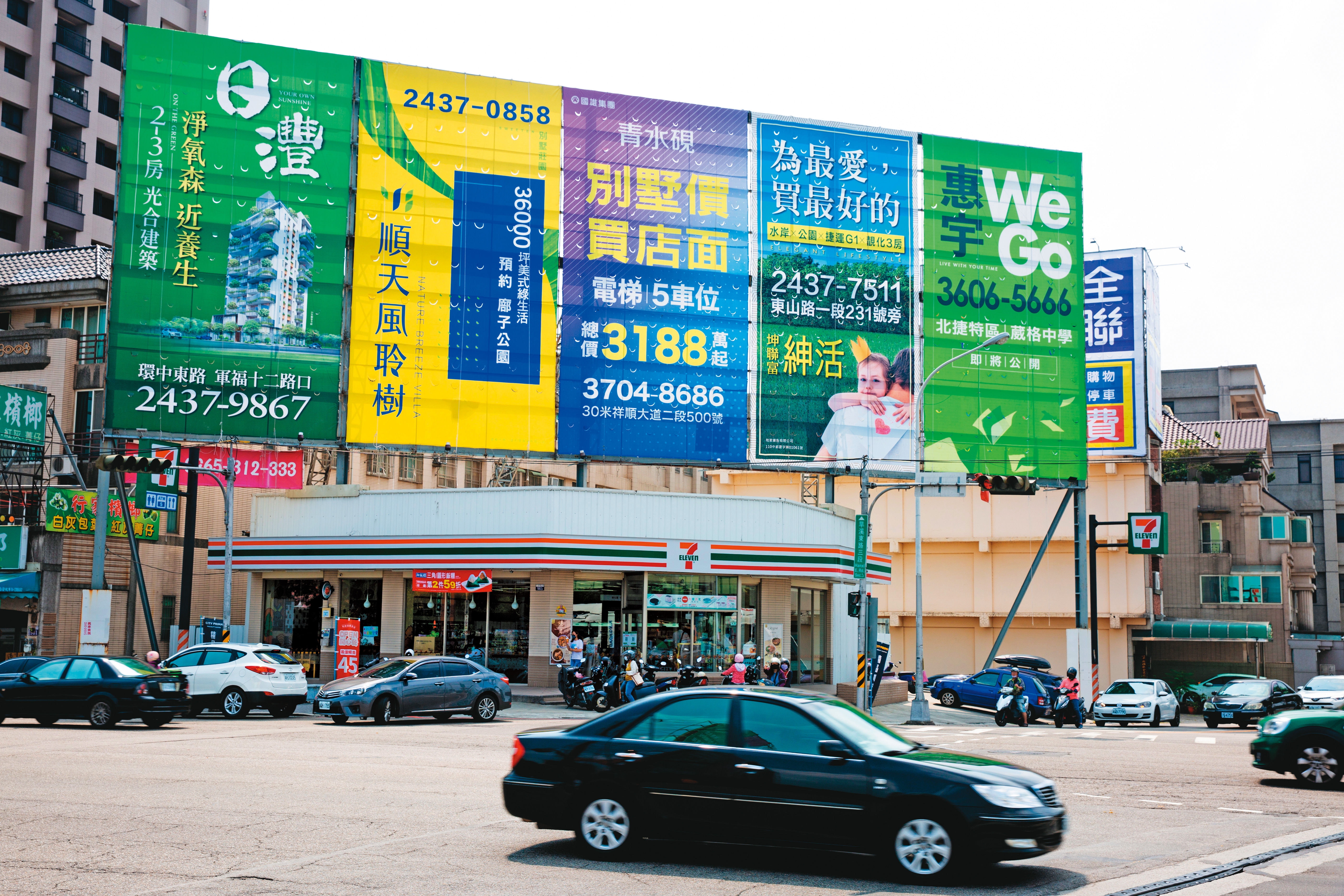 疫情過後，全台大開資金派對，形成政府越打房，房市越旺的局面。