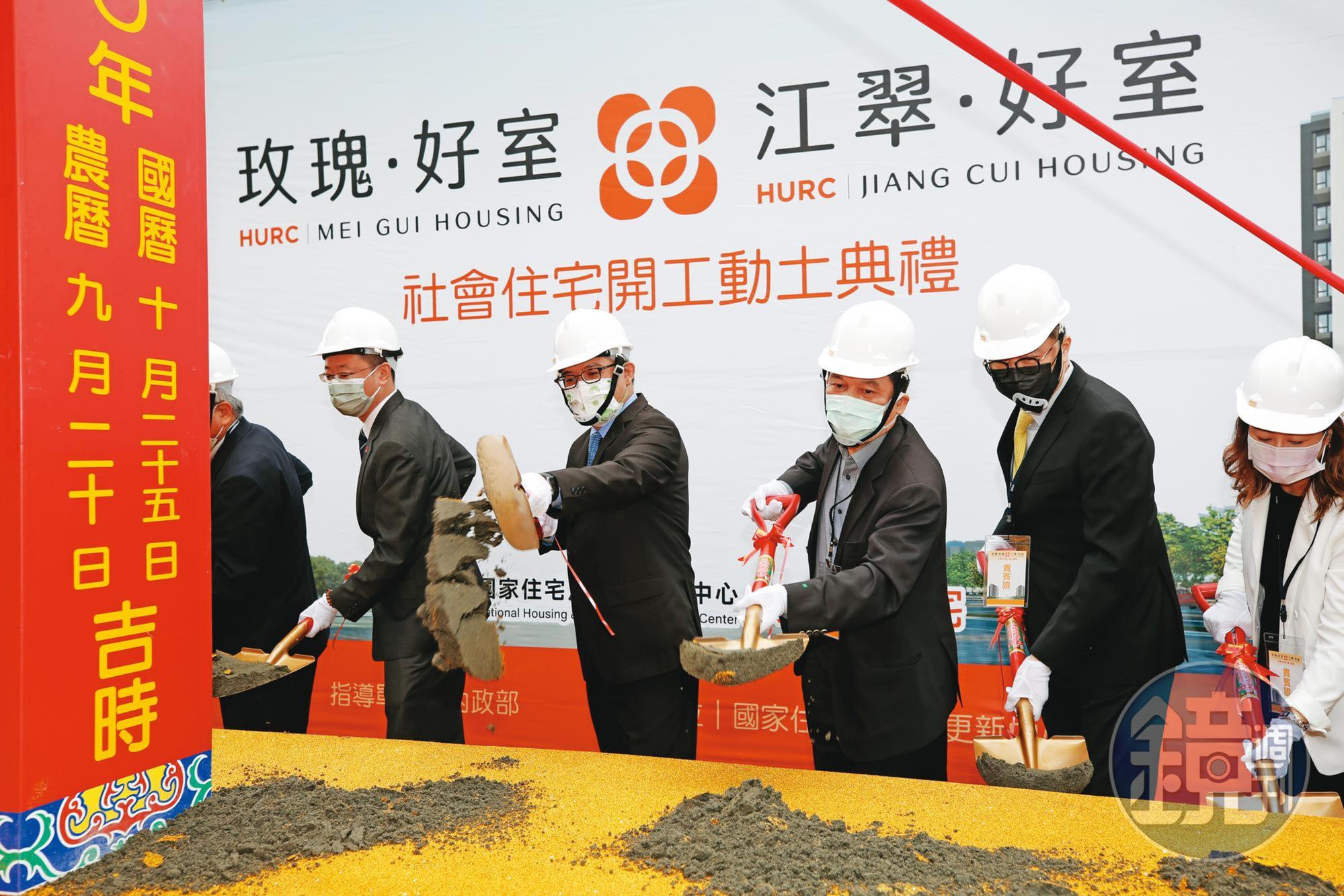 房地產業界建議,政府應廣設社會住宅,解決多數民眾居住需求。