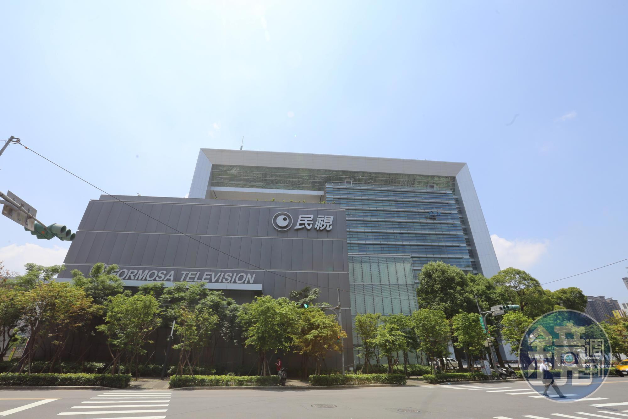 民視一名主播驚傳接觸過確診親戚，今有待檢測PCR追出最後結果。