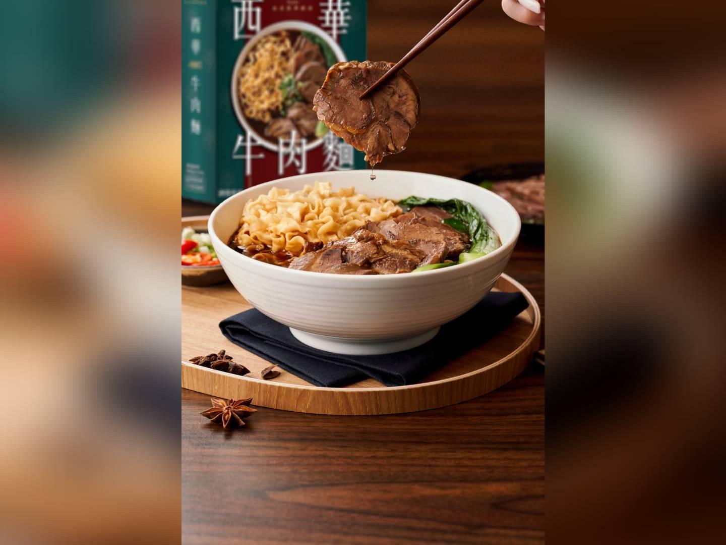 西華牛肉麵即日起開放預購。(西華飯店提供)