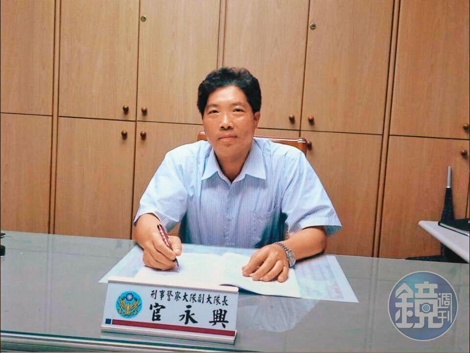 時任雲林縣警局斗六分局偵查隊長的官永興，談起偵辦過程記憶猶新。