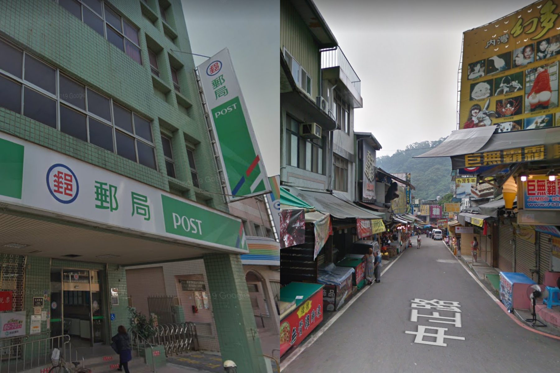 國內確診者足跡遍布各縣市，昨日苗栗縣和新竹縣也公布有桃園確診者足跡。（翻攝自Google Map）