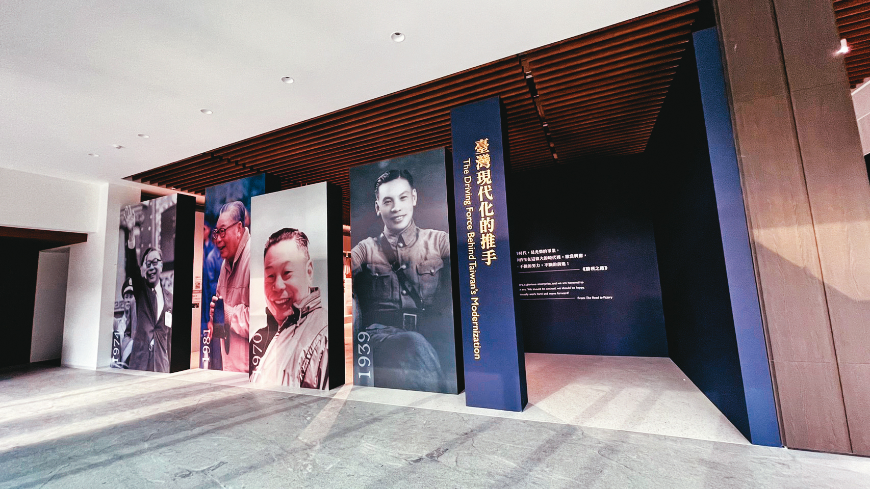 2位蔣總統理應是轉型正義最主要處理的對象，但轉來轉去，一個中正廟都還沒解決，又多出一個有蔡英文加持的經國廟。圖為經國七海文化園區。（翻攝經國七海文化園區官網）