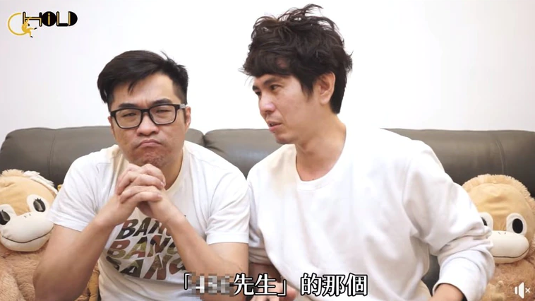 486先生遭控影片抄襲,「HoldChill猴糗」狠酸「『借用』我們的創意」「拍得『抄』好的」。(翻攝自HoldChill猴糗)