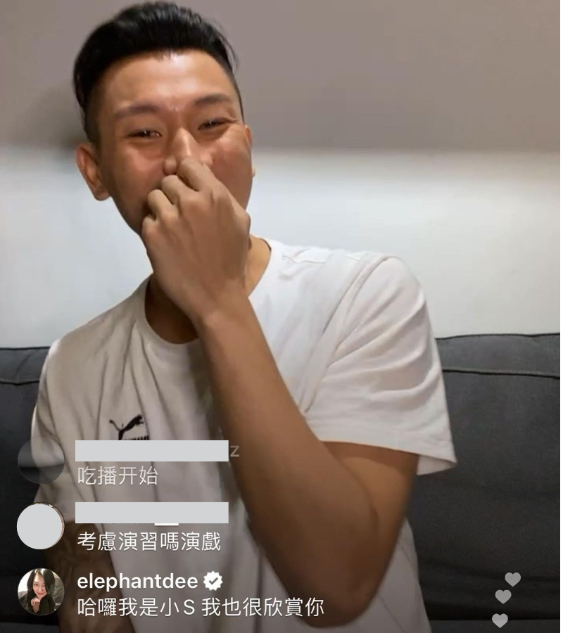 小S亂入瘦子的直播，大膽告白說︰「我也很欣賞你。」讓瘦子聽了很害羞。（翻攝自瘦子IG）
