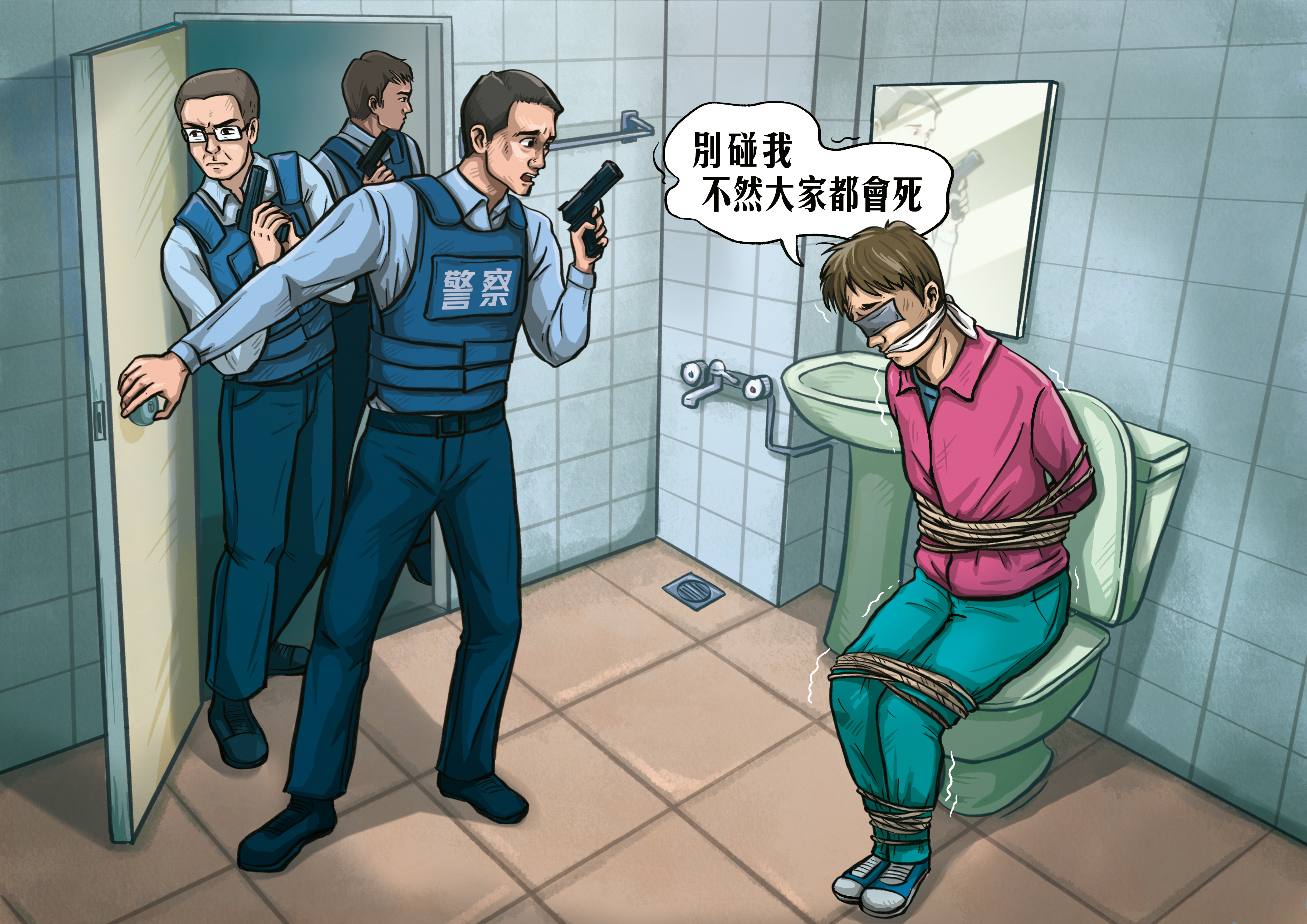 警方找到肉票謝姓夜校生時，他誤以為身上有炸彈，出聲制止警方幫他鬆綁。