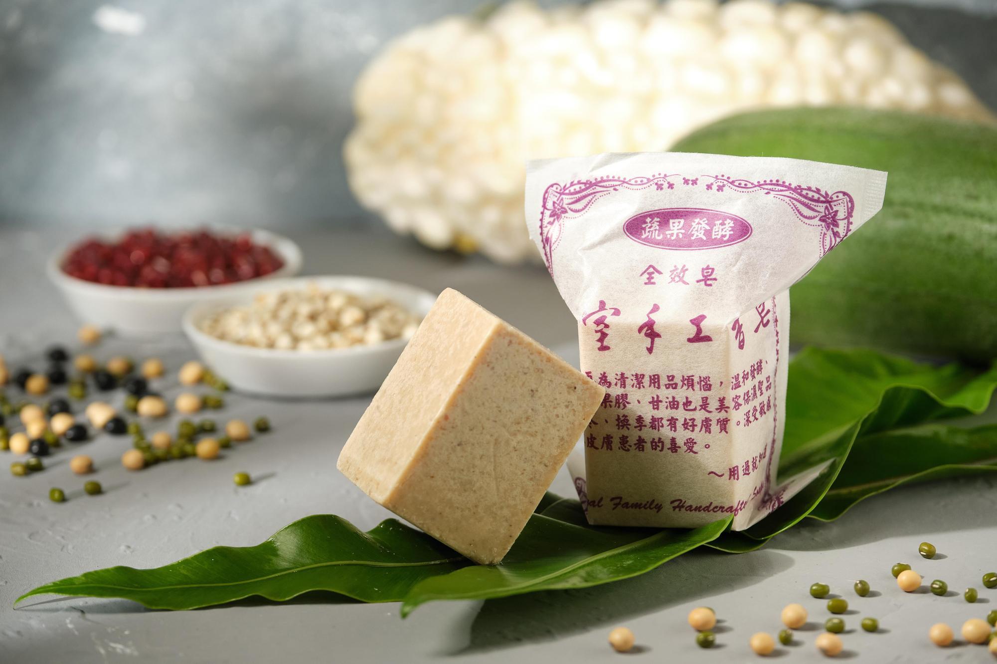 奇異恩典皂、多效皂，天然萃取洗全身，清潔保護肌膚，美麗膚質，網友激推。