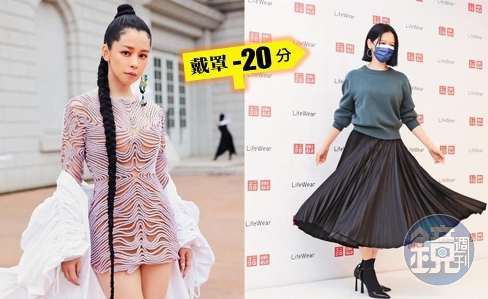 徐若瑄接上長達100公分長辮子,身穿ILYES OUALI繩索裝,盡顯女神風範;成為UNIQLO代言人,戴上口罩的她出席全球旗艦店預覽會,感覺就是普通正妹。(翻攝自徐若瑄臉書)