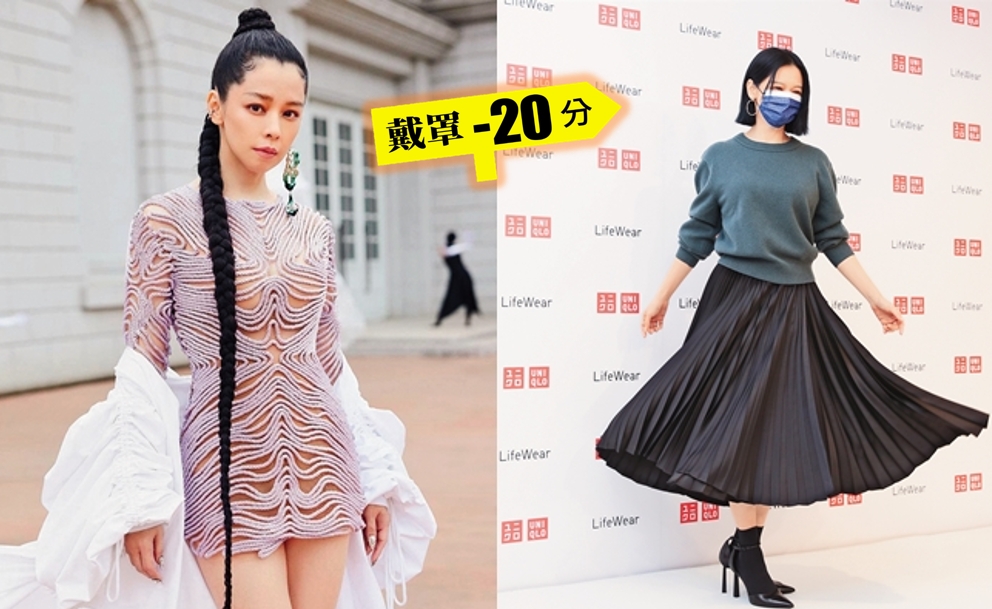 徐若瑄接上長達100公分長辮子，身穿ILYES OUALI繩索裝，盡顯女神風範；成為UNIQLO代言人，戴上口罩的她出席全球旗艦店預覽會，感覺就是普通正妹。（翻攝自徐若瑄臉書）