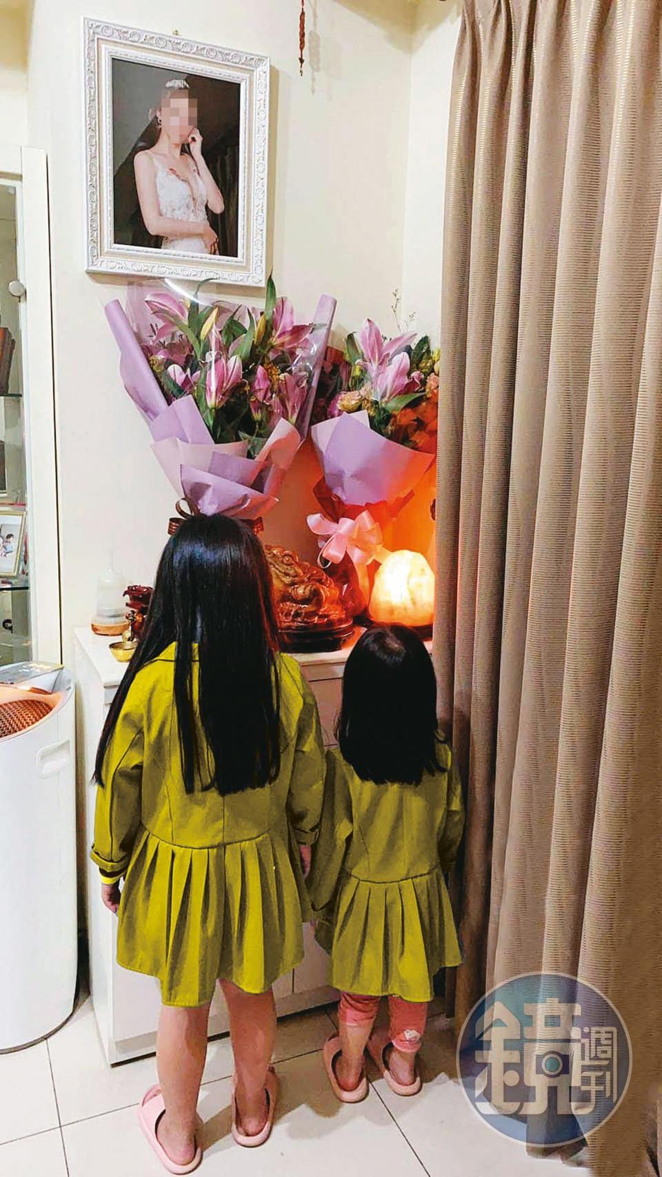 傳播妹Ｗ女跳樓輕生，留下一對年幼的女兒。（當事人已變裝處理）