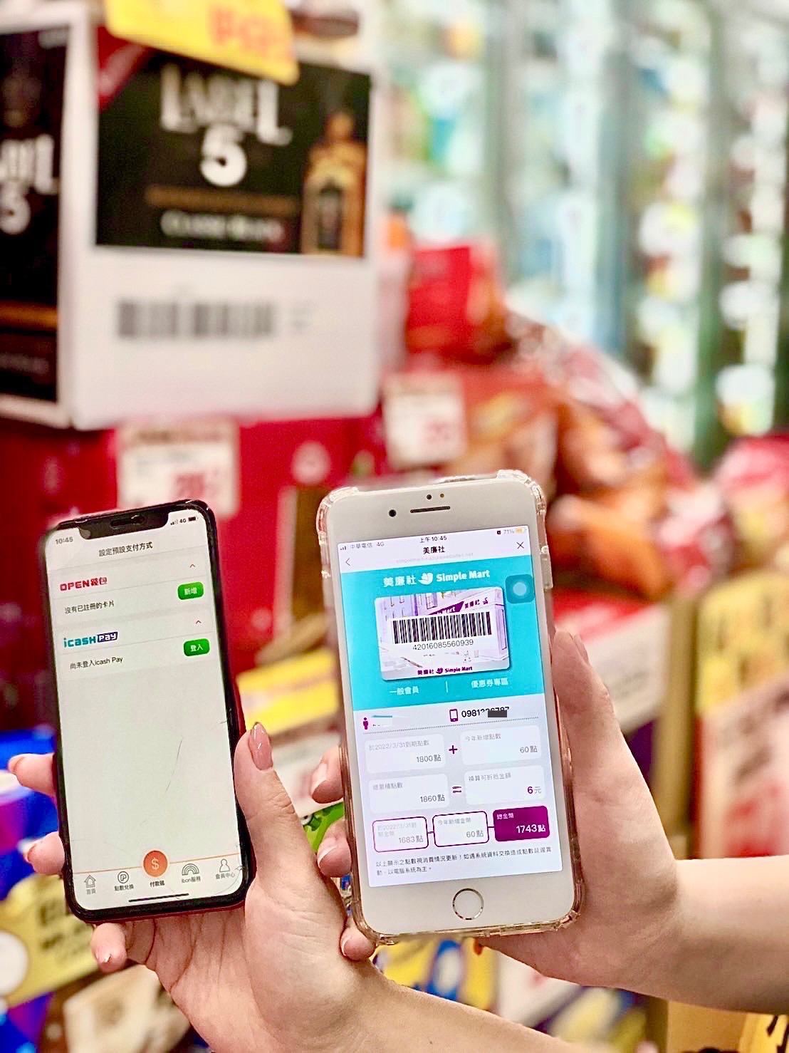 未來消費者在全台美廉社門市都能使用icash Pay進行支付，透過APP綁定，結帳還可以一次累積OPEN POINT及美廉社2種會員點數。（美廉社提供）