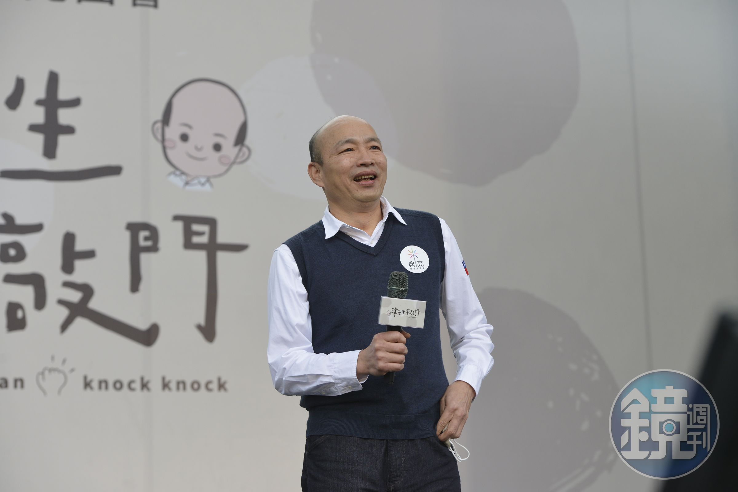 韓國瑜今（27日）晚在臉書突宣布「韓先生的下一步」，讓支持者相當期待。