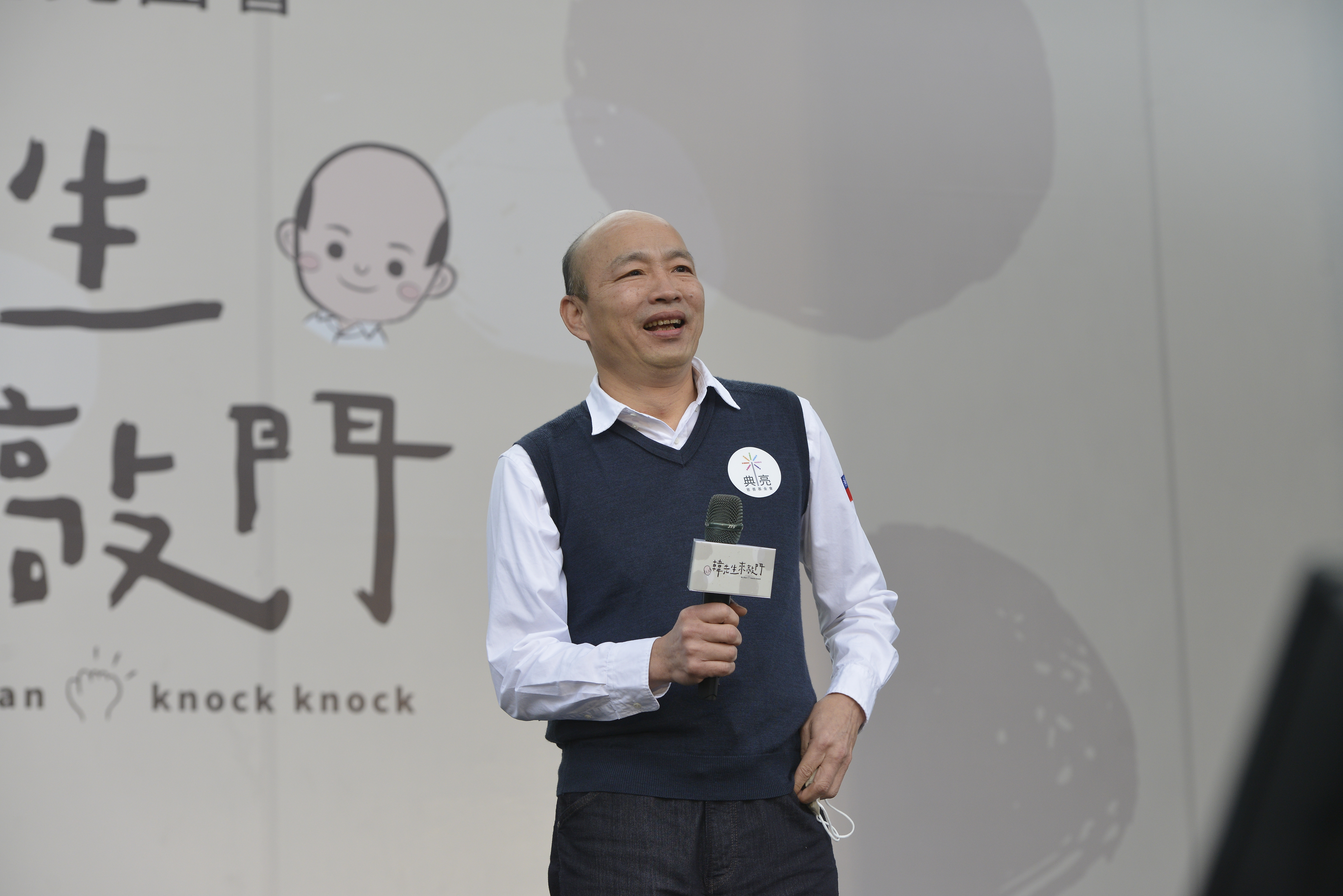 韓國瑜今（27日）晚在臉書突宣布「韓先生的下一步」，讓支持者相當期待。