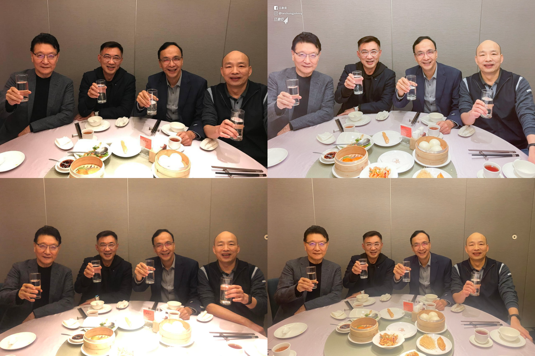國民黨話題人物趙少康(左起)、江啟臣、朱立倫和韓國瑜昨晚一同聚餐,更一起在臉書PO出合照。(翻攝自朱立倫、江啟臣、趙少康、韓國瑜臉書)