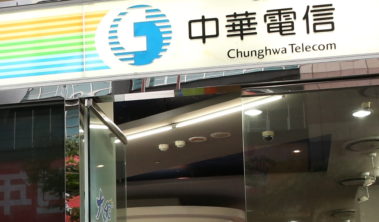 中華電信驚傳內神通外鬼，檢方目前追查相關事證並通知涉案人到案說明。（示意圖，本刊資料照）