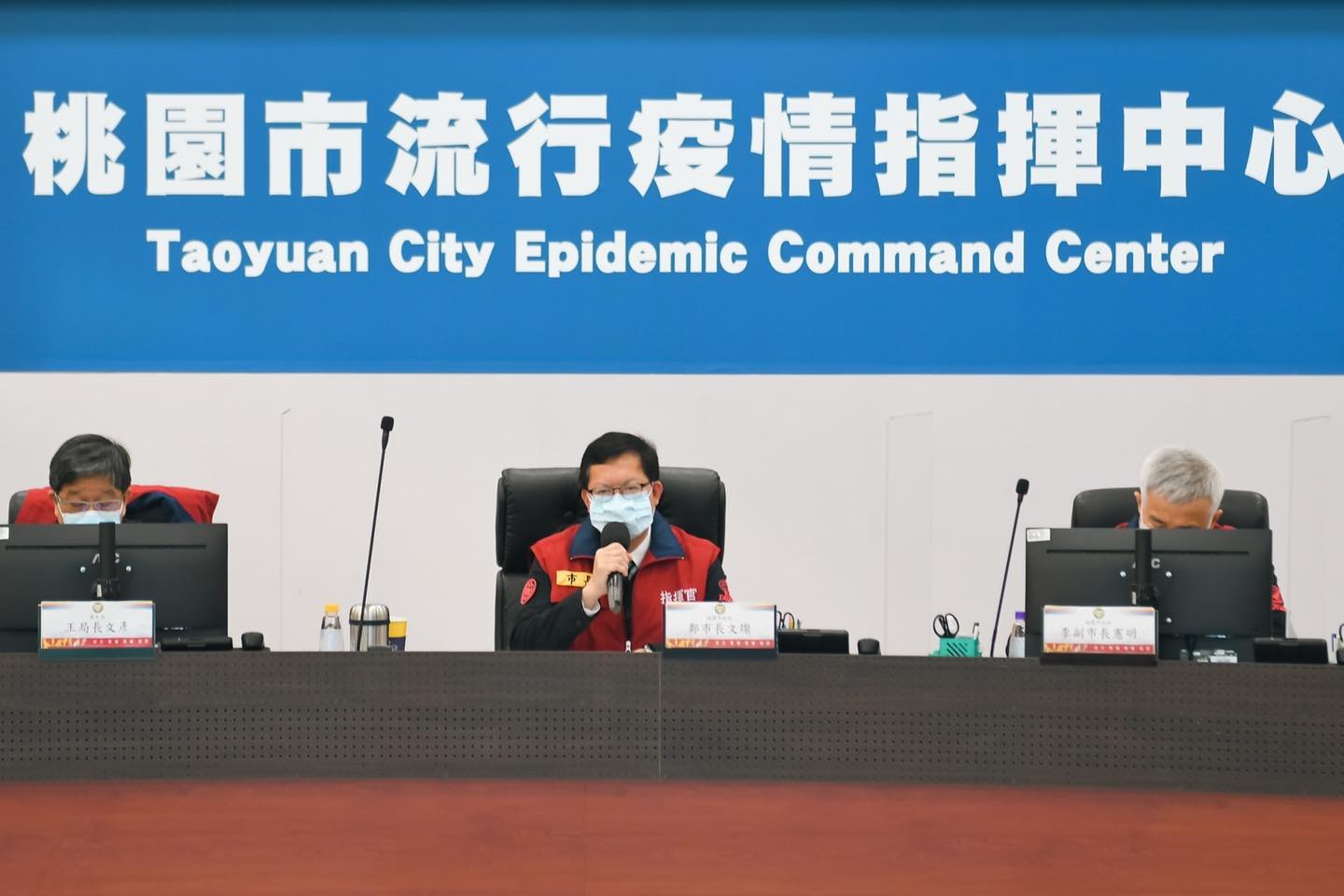 鄭文燦喊話，與龍潭退休男足跡重疊者快出面採檢。（翻攝自鄭文燦臉書）