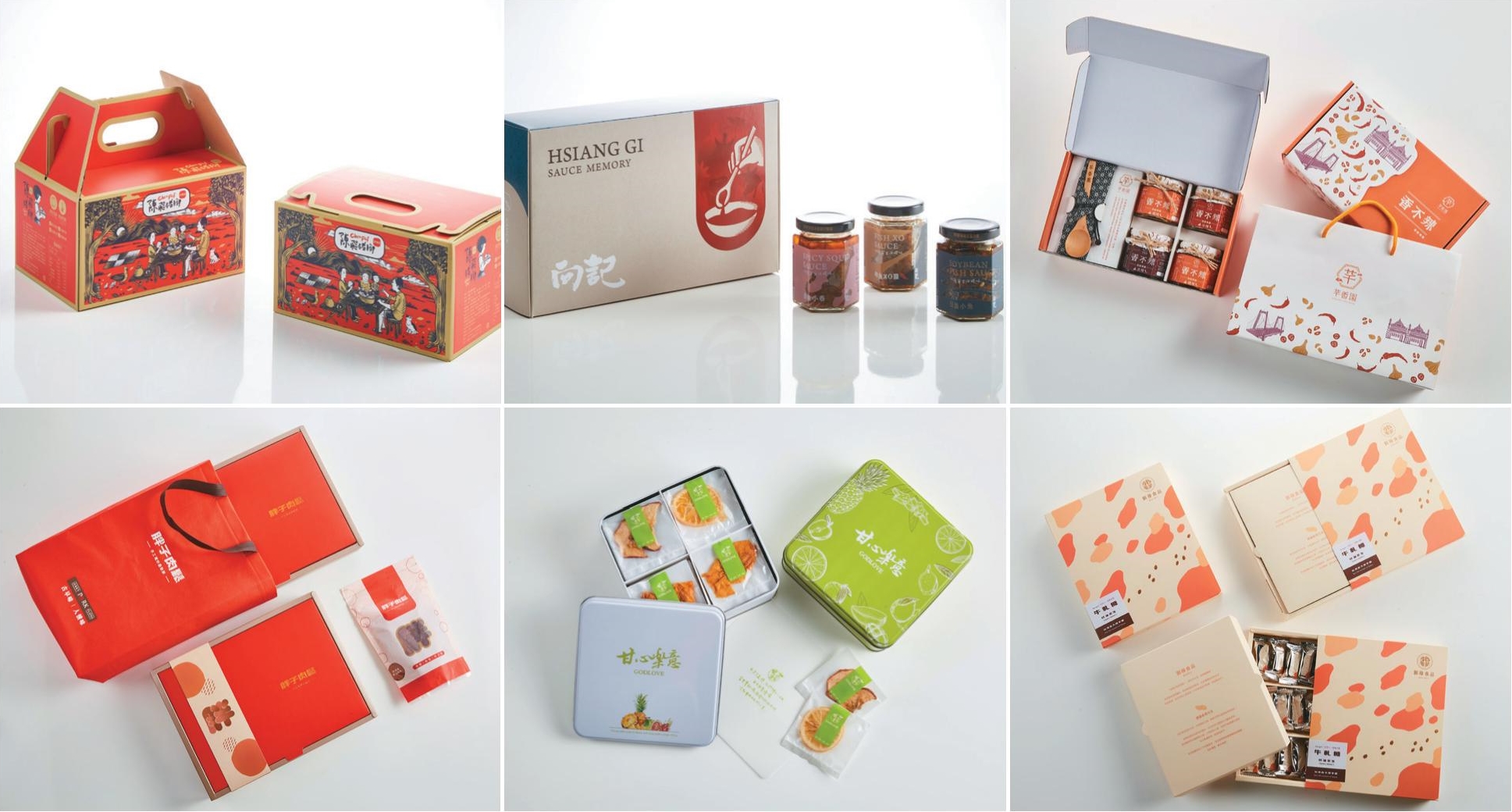 豬腳禮盒、肉鬆、香氣十足的醬料，讓團圓飯桌上的菜色更豐富。（桃園市政府提供）