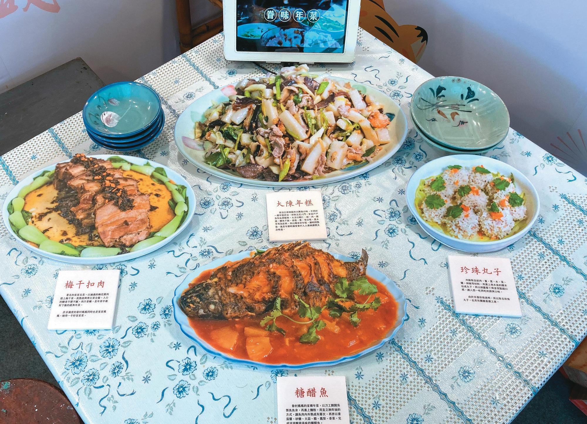 今年邁入第21屆的桃園眷村文化節,以「眷村過年」為主題,邀集桃園眷村社區共同展出,亦規劃驚奇雜耍、抽紅包等精彩活動。(林芳儀提供)