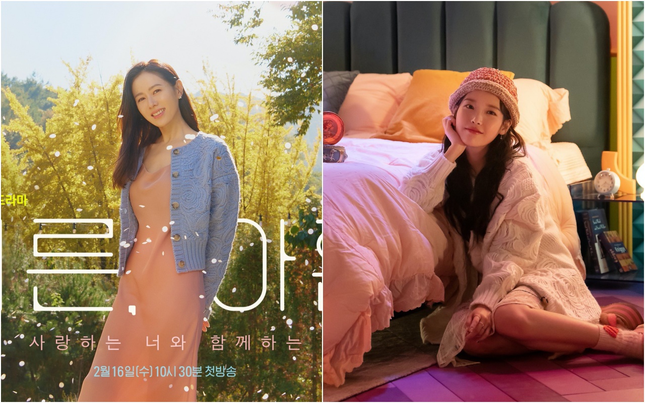 孫藝珍（左起）、IU穿上同款不同色的BLUMARINE立體玫瑰針織外套。（藍鐘提供）