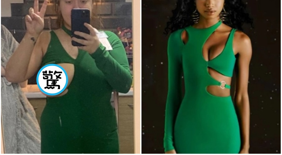 23歲豐滿正妹瑪瑰爾網購戰服，試穿後意外成暴露狂。（翻攝自TikTok、Oh Polly官網）