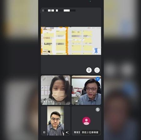 羅彦喆於經濟部資策會線上視訊會議 分享公司線上商城、手機/臉書軟體的應用與開發的歷程,並給予建議。會議主持人建議資策會 帝國珠寶 Empire Jewelry 應列為本年度亮點企業。
