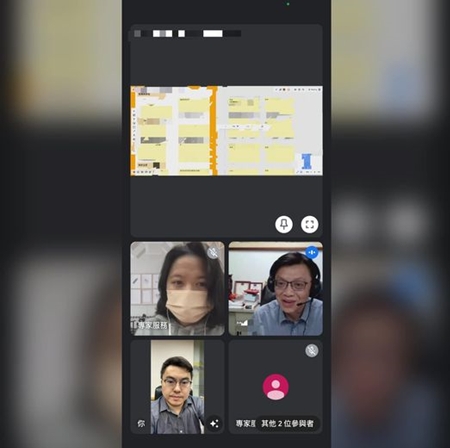 羅彦喆於經濟部資策會線上視訊會議 分享公司線上商城、手機/臉書軟體的應用與開發的歷程，並給予建議。會議主持人建議資策會 帝國珠寶 Empire Jewelry 應列為本年度亮點企業。