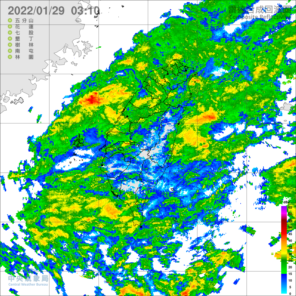 中央氣象局今晨真對基隆北海岸發出豪雨特報，今各地都是有雨的天氣型態。（中央氣象局提供）