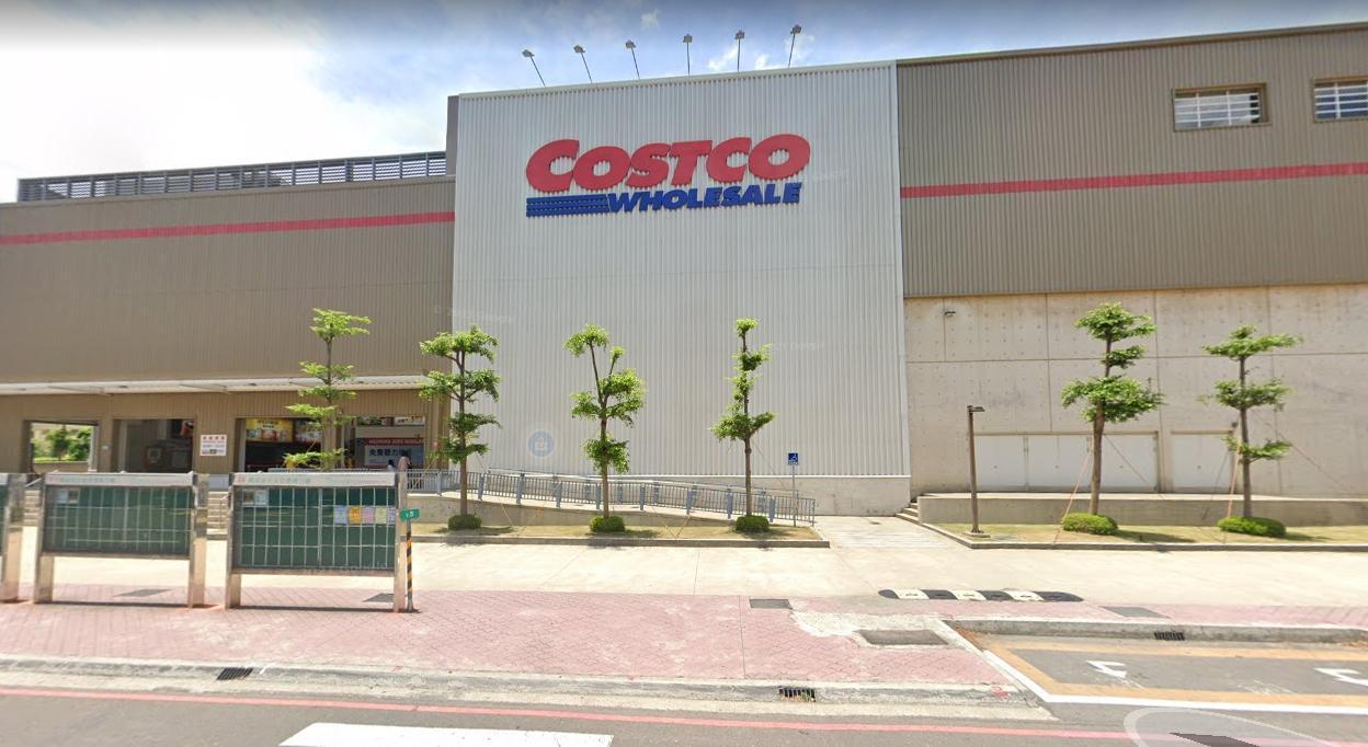 桃園市政府今公布確診者足跡,包括Costco桃園南崁店。(翻攝自Google maps)