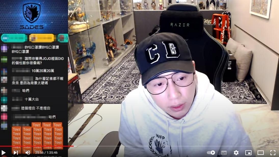Toyz昨(28日)在自己的YouTube頻道開直播回應爭議。(翻攝自Toyz YouTube頻道)