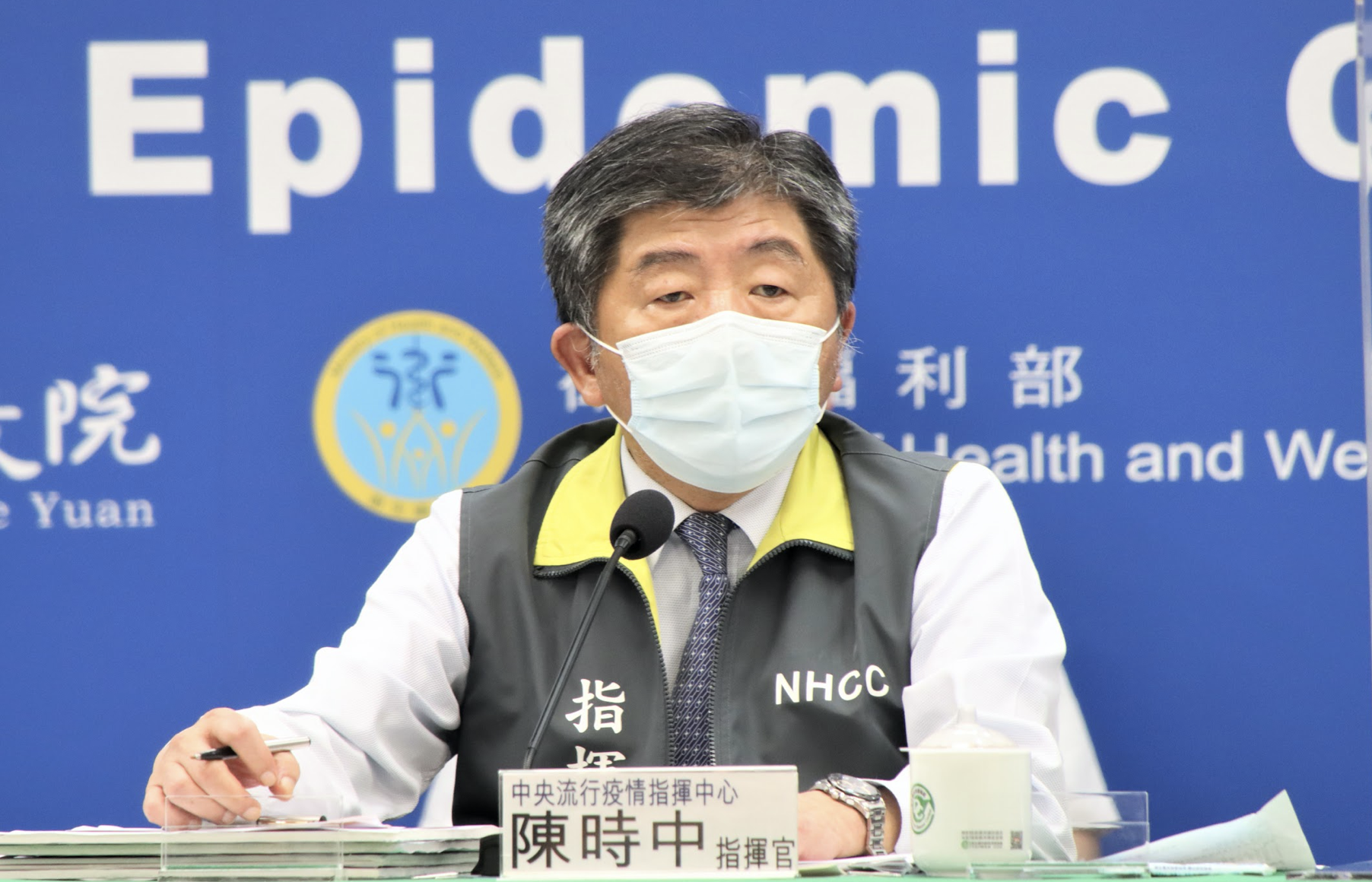 中央流行疫情指揮中心今（2月1日）公布國內新增60例COVID-19確定病例，分別為16例本土個案及44例境外移入。（指揮中心提供）