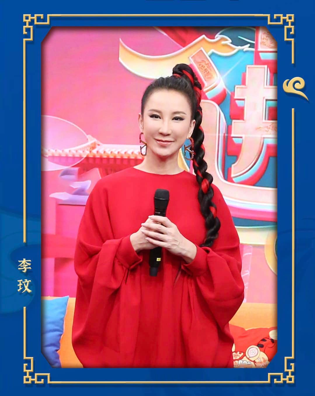 李玟登上CCTV春晚舞台，演唱歡迎冬奧的歌曲，網驚：「跟本是楊繡惠分身！」（翻攝自李玟粉絲團）