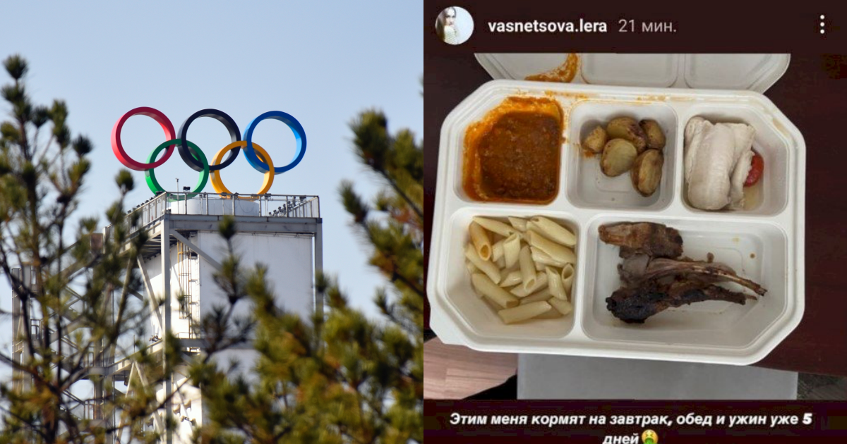 北京冬奧在疫情下舉行,有選手因檢測陽性不得參賽,被送進隔離飯店後的伙食難以下嚥。(東方IC、翻攝自推特)