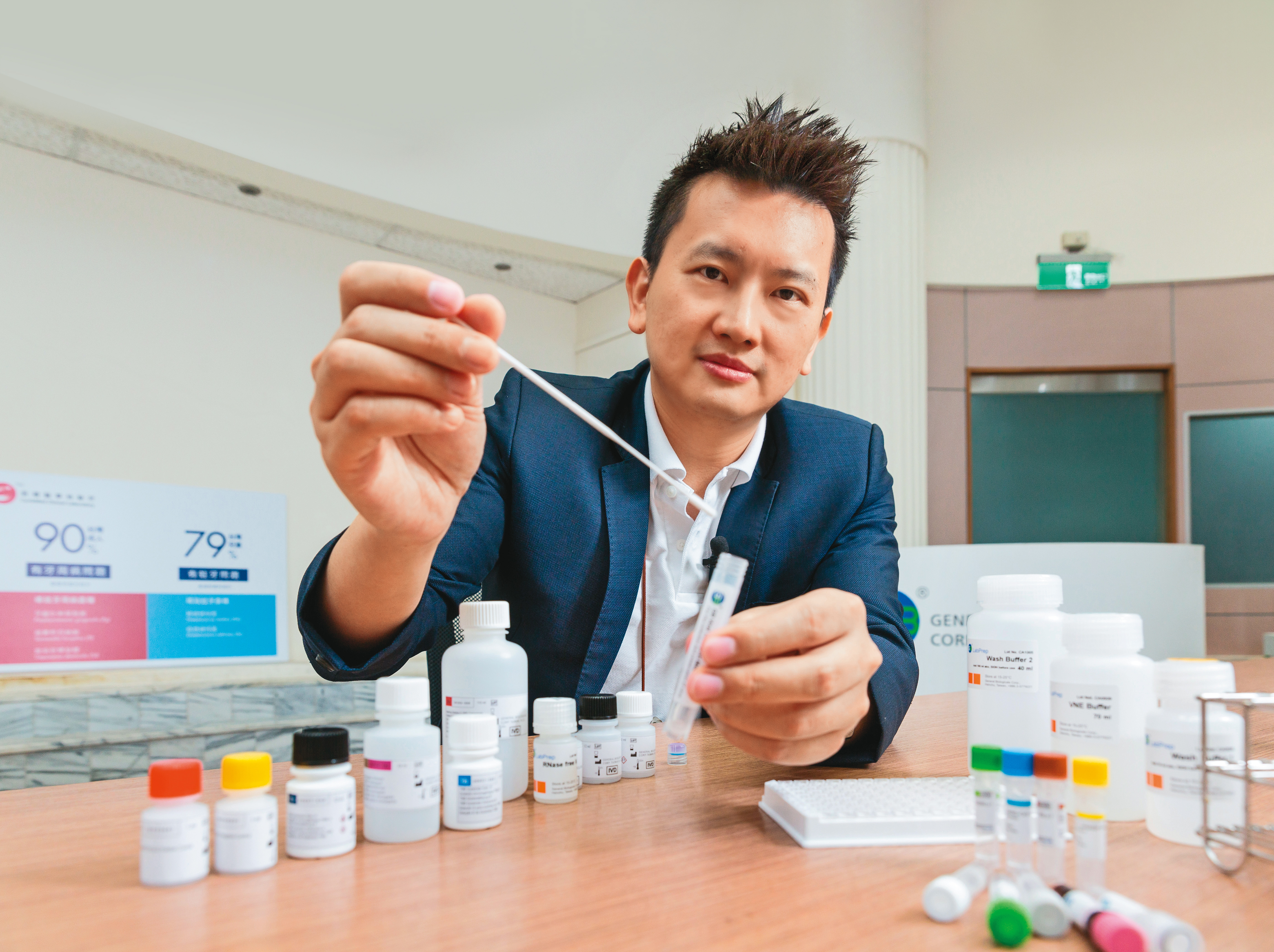 肝炎試劑老牌公司普生,近年將營運重心致力於拓展更多體外診斷先進檢測領域,如循環腫瘤細胞。圖為普生總經理林孟德。