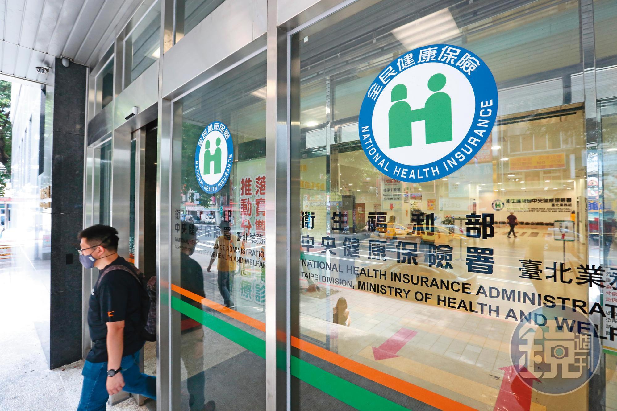 台灣慢性腎病治療費用高達500億元以上，其中8、9成都是洗腎費用，醫療資源嚴重傾斜。