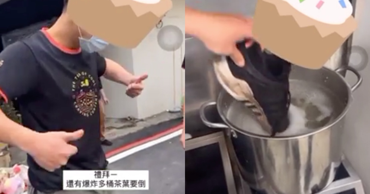 50嵐員工在廚房煮鞋子，讓網友直呼超噁心。（翻攝自Dcard）