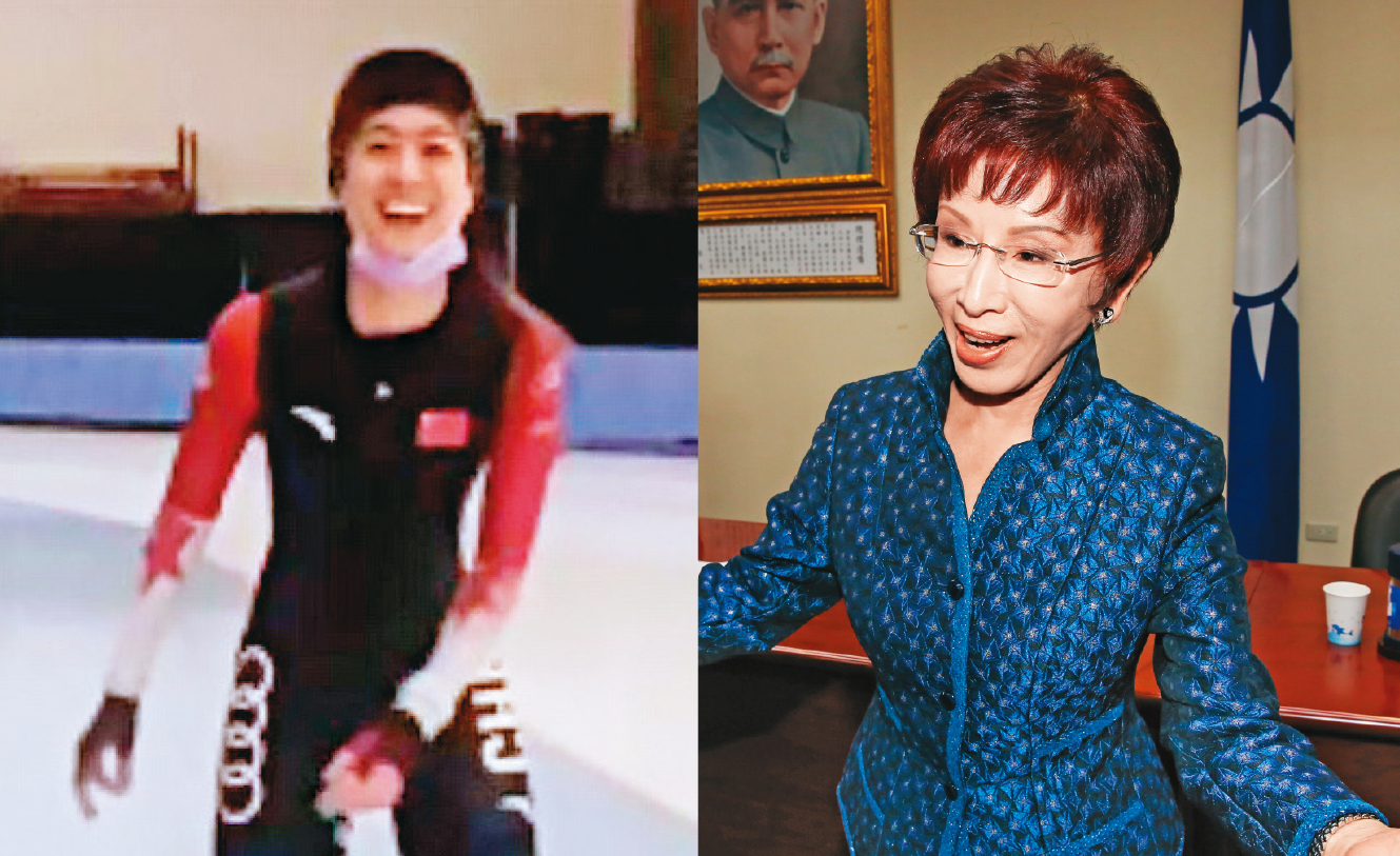 身穿中國隊服的台灣競速滑冰選手黃郁婷（左，翻攝黃郁婷IG）跟出現北京冬奧的洪秀柱（右）沒什麼不同，她們都是基於自身的利益而做出她們的行為。