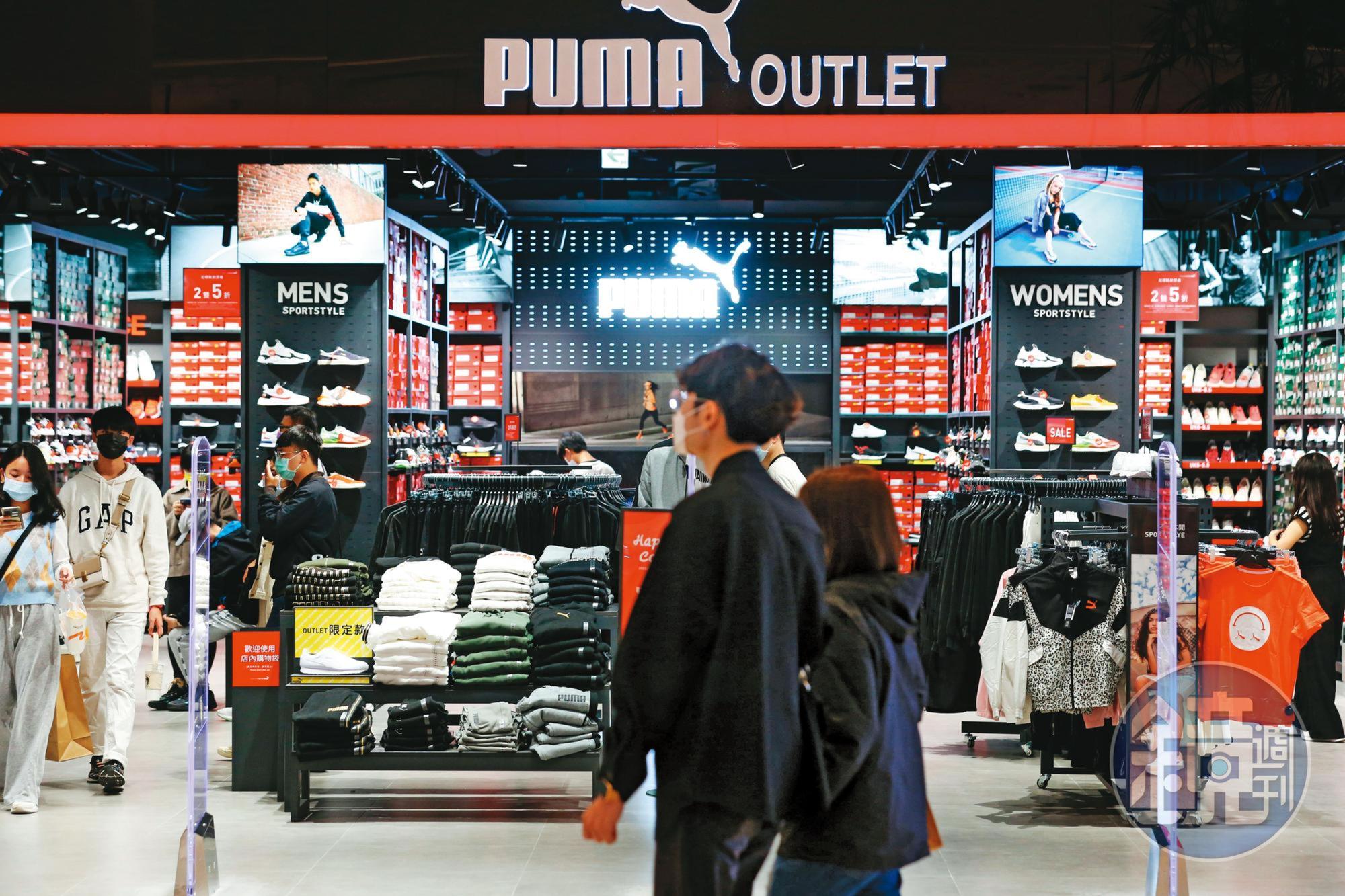 台灣Outlet市場去年業績飆近300億元,新光三越也搶進。