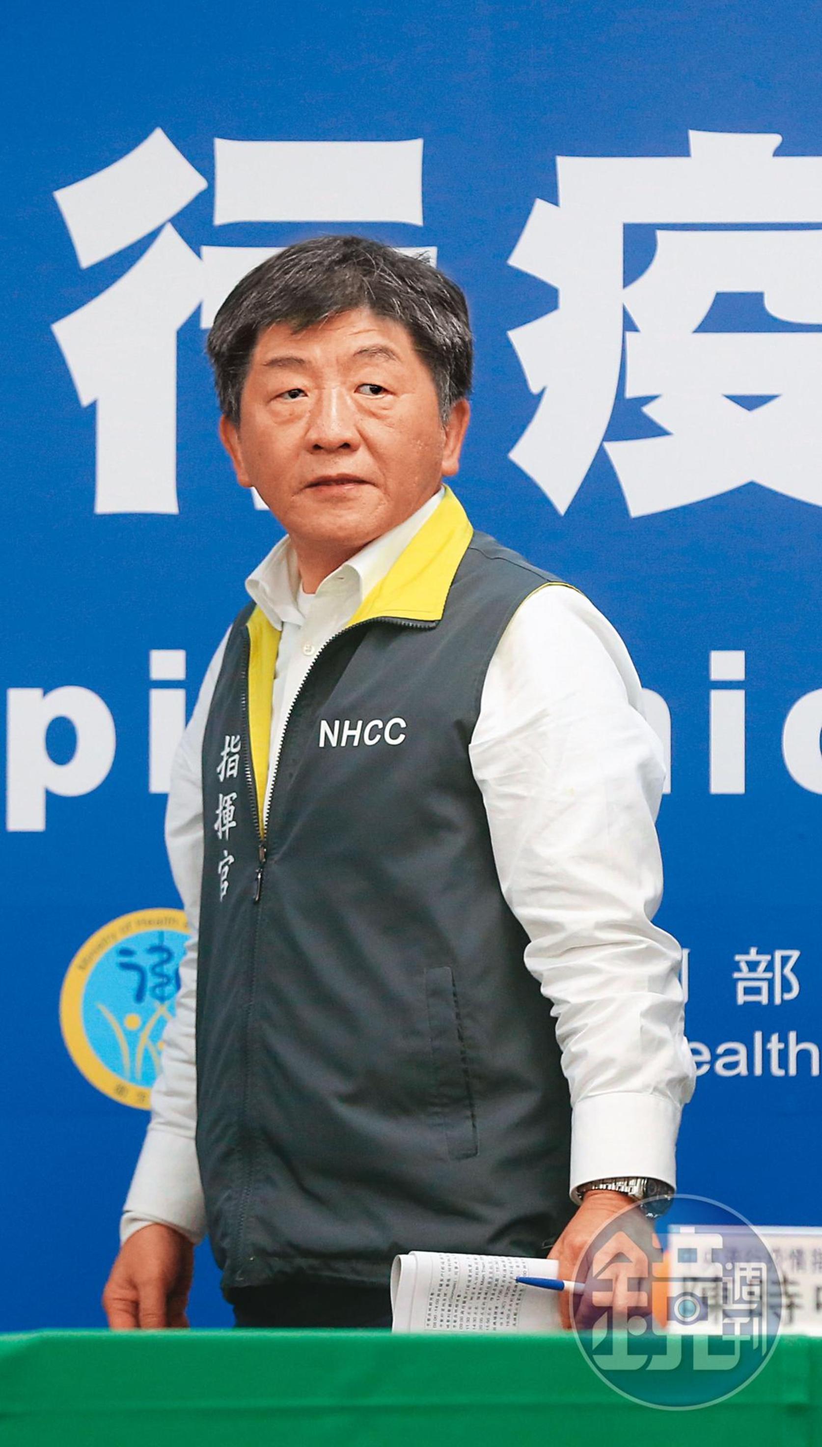 衛福部長陳時中是台北市長熱門人選,堪稱綠營政務官戰隊的領頭羊。