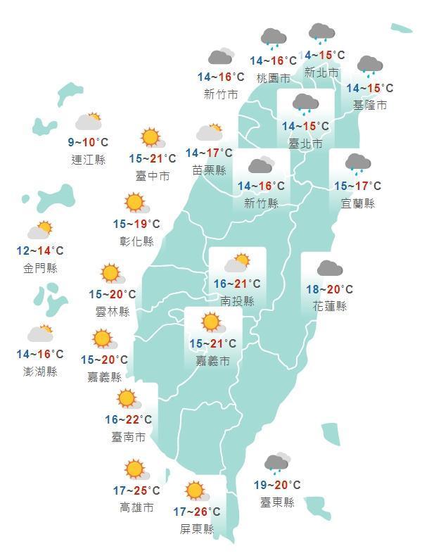 中央氣象局預測明日白天各地天氣狀況。(中央氣象局提供)