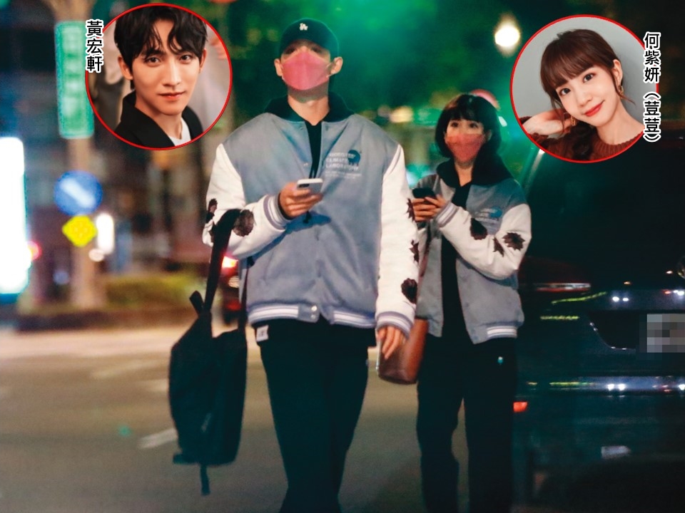 1月14日21：04，荳荳（右）換上了和黃宏軒（左）一樣的情侶裝外出。