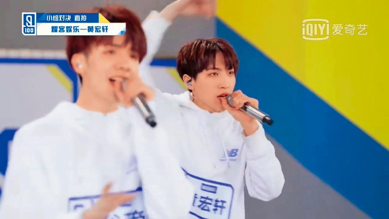 黃宏軒(右)2019年曾赴中國大陸參加《青春有你》選秀。(翻攝自青春有你YouTube)