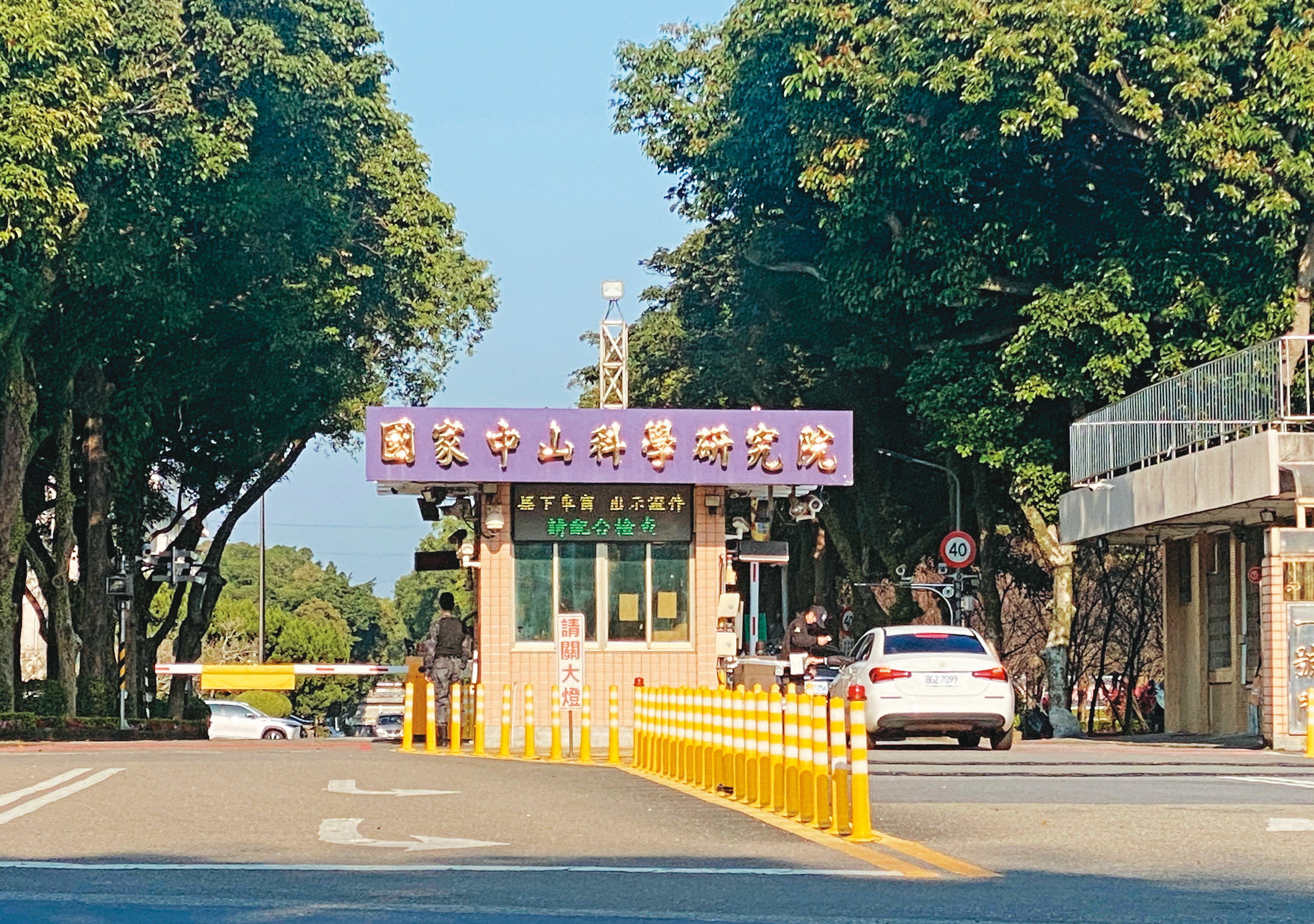 中科院武器採購預算破千億元淪為大餅，不肖廠商覬覦龐大利益，以劣質中國製膺品冒充美國原廠零組件，嚴重影響國安。