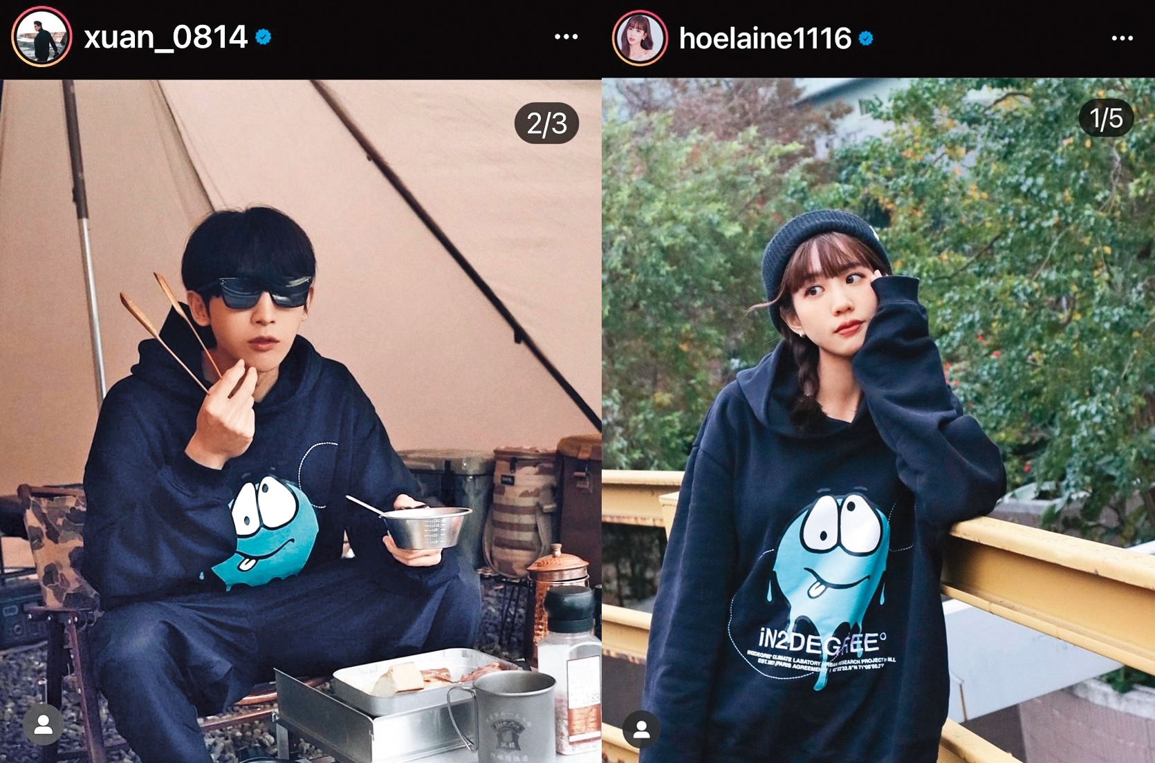 荳荳（右圖）和黃宏軒（左圖）之前就曾穿一樣的衣服，隔空曬恩愛。（翻攝自黃宏軒、荳荳IG）