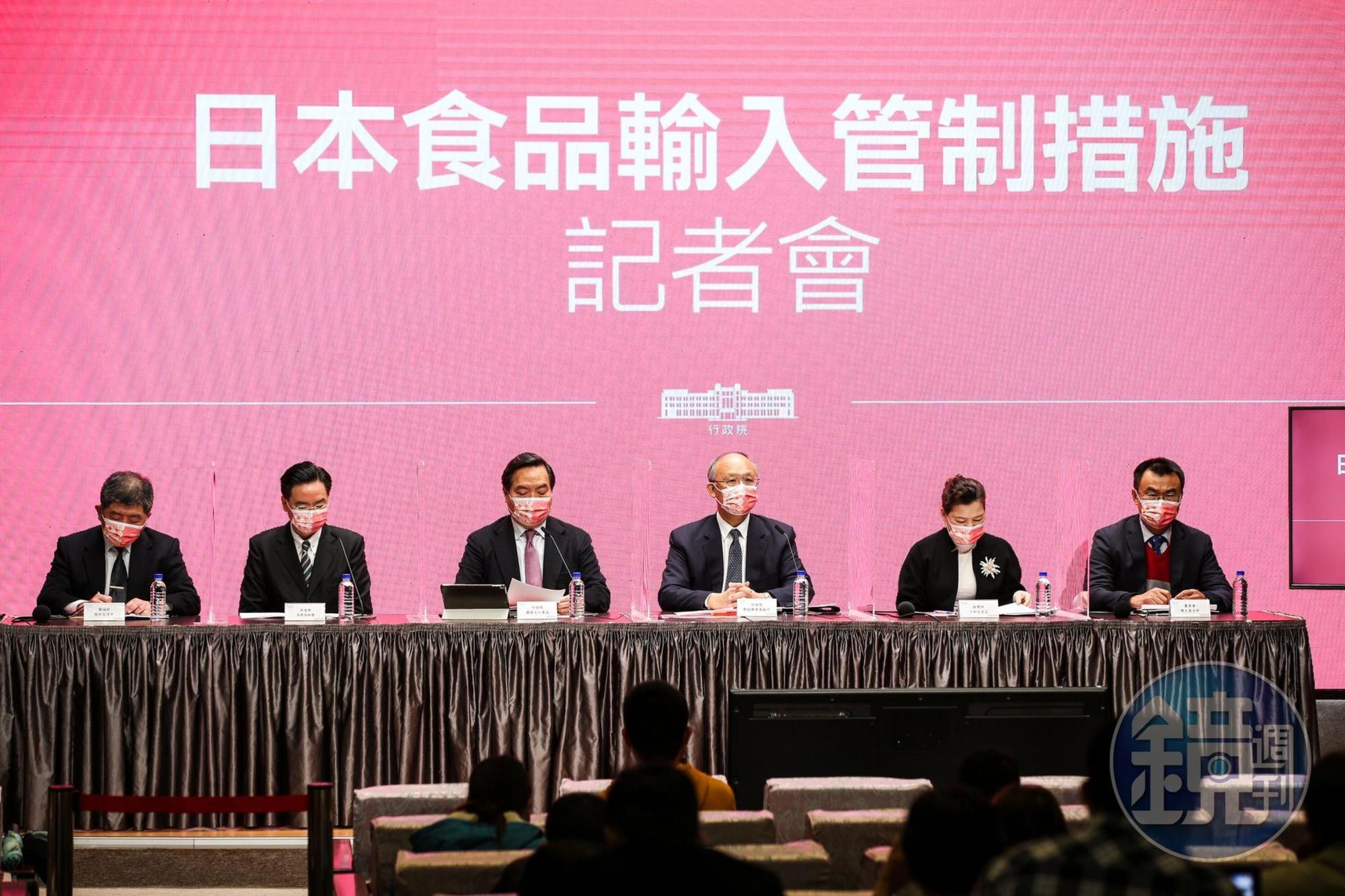 台灣今年2月正式解除11年福島食品禁令。