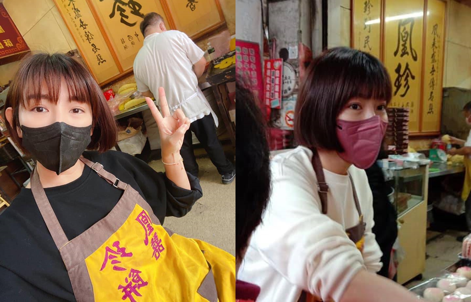 米可白是家中餅舖的活招牌，過年連續八天沒休息，都在幫忙。（翻攝自米可白臉書）