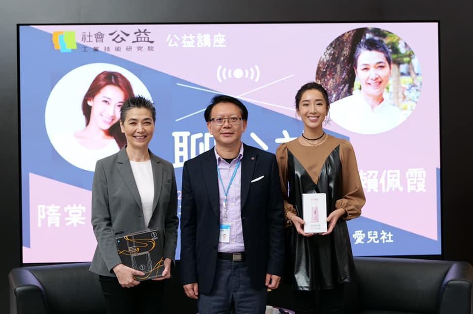 賴佩霞（左）繼子的老婆是隋棠（右），曾說媳婦是自己的「女神」。（翻攝賴佩霞臉書）