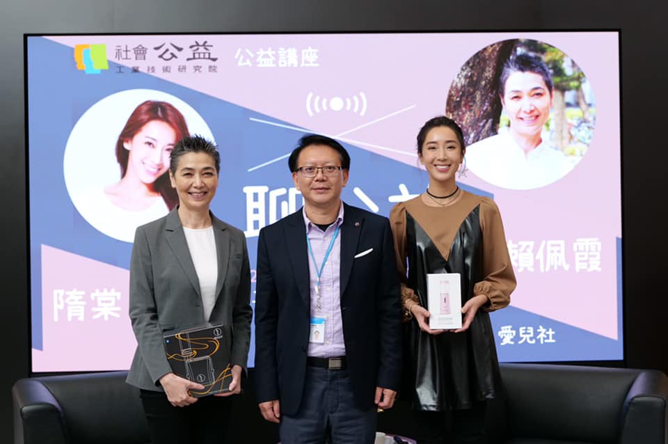 賴佩霞（左）繼子的老婆是隋棠（右），曾說媳婦是自己的「女神」。（翻攝賴佩霞臉書）