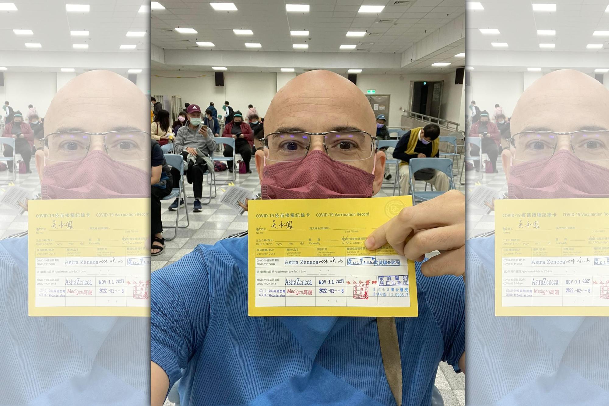 吳鳳今（8日）曬出施打疫苗追加劑的認證照，並透露自己第三劑選擇高端的原因。（翻攝自吳鳳 Rifat臉書）